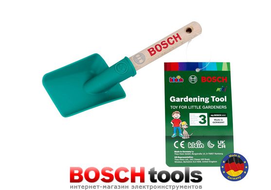 Детская игрушка Лопата Bosch Garden (Klein 2789)