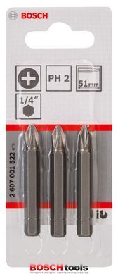 Насадка для заворачивания Extra-Hart, PH2, 51 мм, 3 шт.