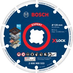Алмазний круг по металу Bosch X-LOCK, Ø 125 мм
