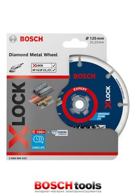 Алмазный круг для резки металла Bosch X-LOCK, Ø 125 мм