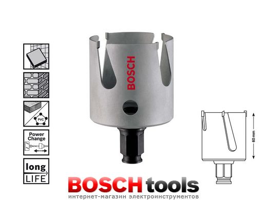 Коронка Bosch Multi Constraction, Ø 68 мм