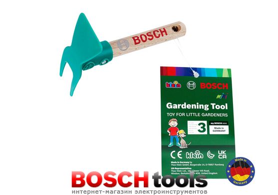 Детская игрушка Мотыга-сапка Bosch Garden (Klein 2790)
