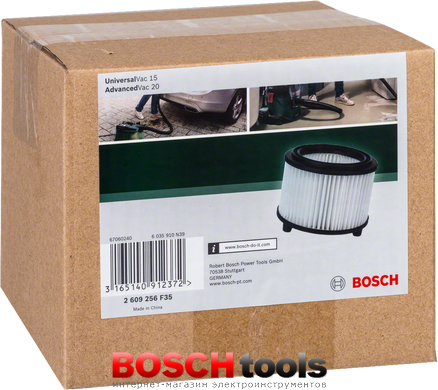 Картридж-фільтр для Bosch UniversalVac