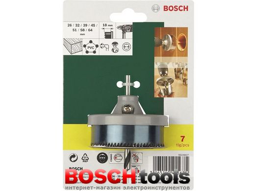 Набор из 7 коронок Bosch по дереву, Ø 26,32,39,45,51,58,64 мм, PROMOLINE