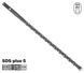 Ударное сверло Bosch SDS-plus-5, &Oslash; 14x950/1005