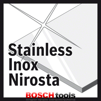 Відрізний круг Bosch Expert for Inox, 76 мм