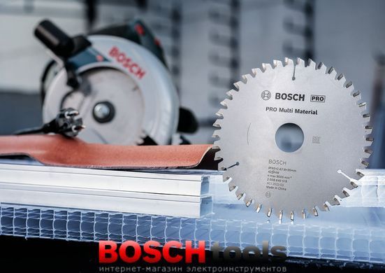 Пильный диск Bosch PRO Multi Material, &Oslash; 190x30x2,4 (54)