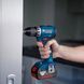 Аккумуляторная дрель-шуруповерт Bosch Pro GSR 18V-45, без акб и з/у