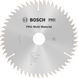 Пильный диск Bosch PRO Multi Material, &Oslash; 190x30x2,4 (54)