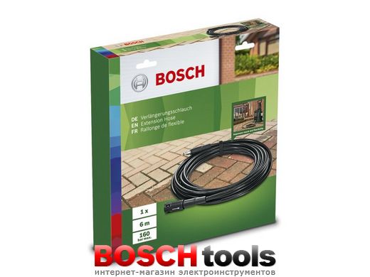 Шланг удлиняющий Bosch для AQT, 6 м, 160 бар