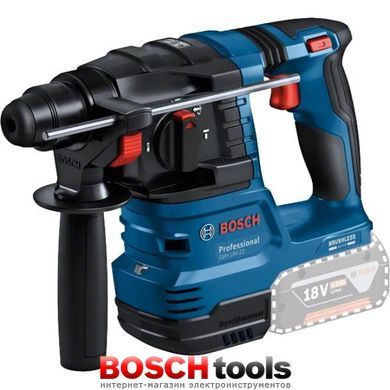 Набір акумуляторних інструментів Bosch Professional: дриль-шурупокрут GSR 18V-45, перфоратор GBH 18V-22, КШМ GWS 18V-8 з 3 акб GBA 18V 4.0 Ah і з/п GAL 18V-40 в сумці M-BAG