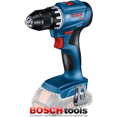 Набір акумуляторних інструментів Bosch Professional: дриль-шурупокрут GSR 18V-45, перфоратор GBH 18V-22, КШМ GWS 18V-8 з 3 акб GBA 18V 4.0 Ah і з/п GAL 18V-40 в сумці M-BAG