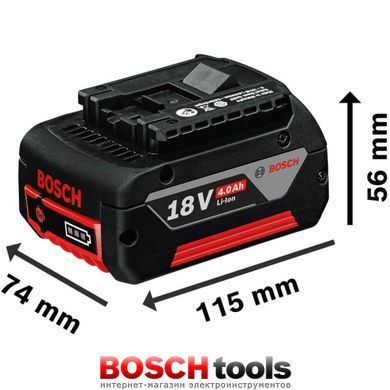 Набір акумуляторних інструментів Bosch Professional: дриль-шурупокрут GSR 18V-45, перфоратор GBH 18V-22, КШМ GWS 18V-8 з 3 акб GBA 18V 4.0 Ah і з/п GAL 18V-40 в сумці M-BAG