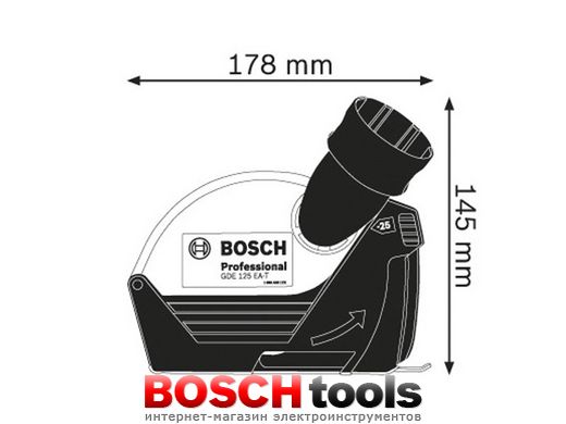 Кожух для отвода пыли Bosch GDE 125 EA-T