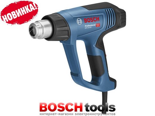 Термоповітродувка Bosch GHG 20-63
