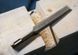 Зубило Bosch Wood Chisel SDS-plus, 20х175 мм