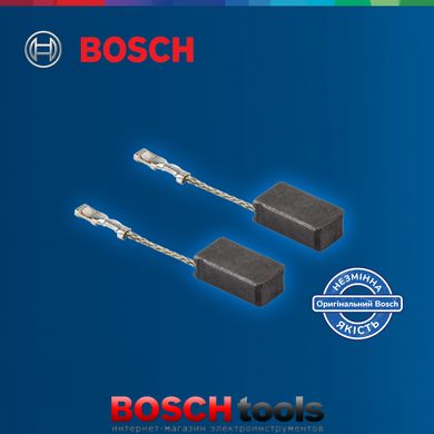 Комплект угольных щеток Bosch (TW)
