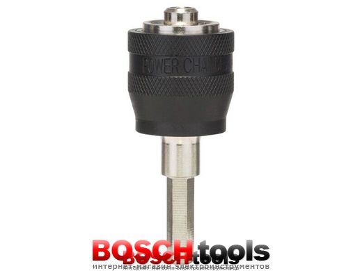 Адаптер-перехідник Bosch Power Change, 8.7 мм, без свердла