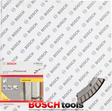 Алмазный отрезной диск Bosch Standard for Universal Turbo, Ø 230 мм