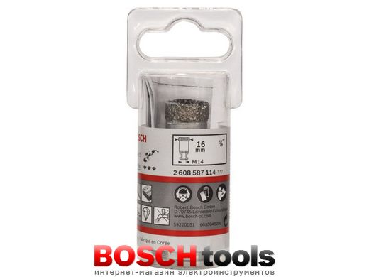 Алмазная коронка Bosch, Ø 16 мм, Dry Speed Best for Ceramic для сухого сверления