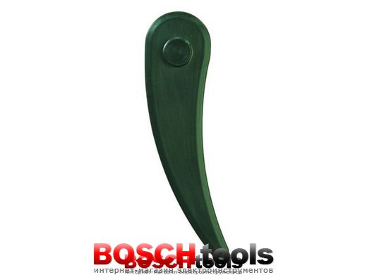Сменные ножи для триммера Bosch ART 23 Li