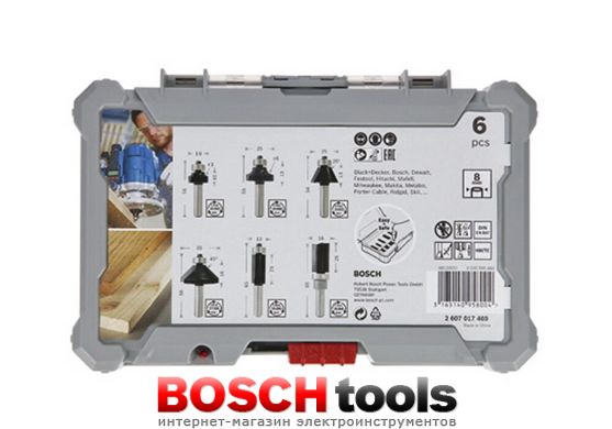 Набор фрез Bosch для торцевания и кантования, хвостовик 8 мм, из 6 шт.