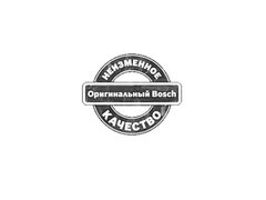 Опорный фланец болгарки Bosch GWS