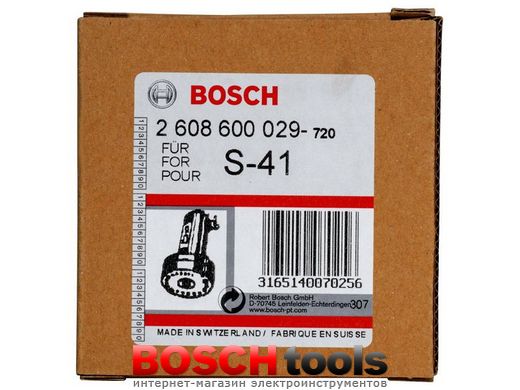 Запасний заточний круг для насадки Bosch S41
