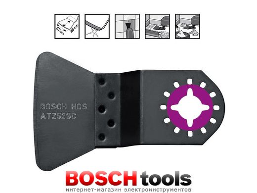 Шабер Bosch HCS ATZ 52 SC