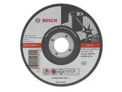 Отрезной круг Bosch по нержавеющей стали, 125х1,0 Expert for Inox Rapido