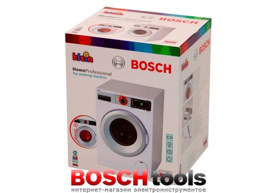 Дитяча іграшка Пральна машина Bosch (Klein 9213)