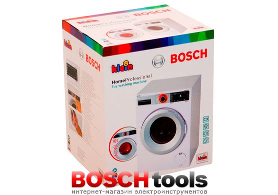 Дитяча іграшка Пральна машина Bosch (Klein 9213)