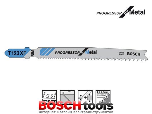 Полотно для лобзика Bosch Progressor for Metal T 123 XF