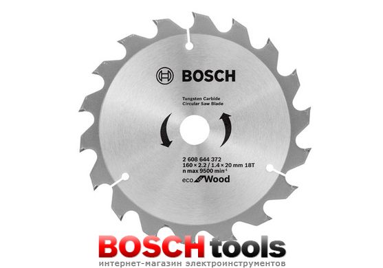 Пилковий диск Bosch Eco for Wood, Ø 160x20/16-18T
