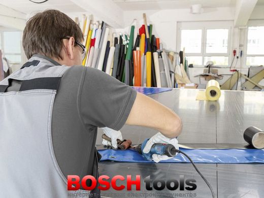 Фен технічний Bosch GHG 20-60