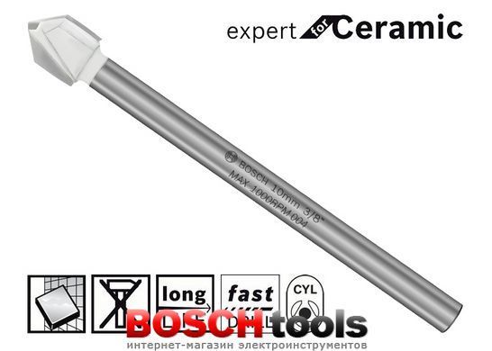 Свердло алмазне Bosch CYL-9 Ceramic, &Oslash; 3,0x70 мм