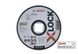 Відрізний круг Bosch X-LOCK Expert for Inox 125x1,6x22,23