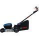 Беспроводная газонокосилка GRA 18V2-46 PROFESSIONAL