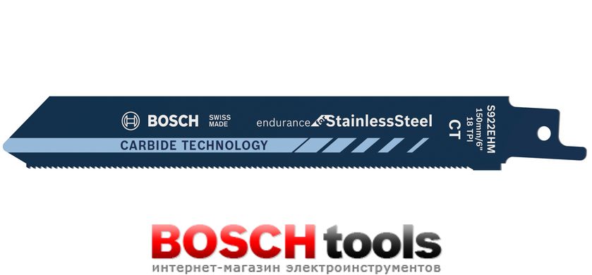 Пильное полотно Bosch S 922 EHM FOR STAINLESS STEEL