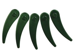 Сменные ножи для триммера Bosch ART 26-18 Li