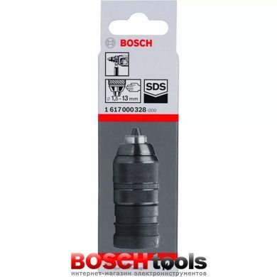 Патрон сверлильный быстрозажимной Bosch с SDS