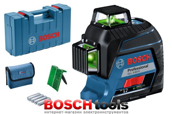 Линейный лазерный нивелир Bosch GLL 3-80 G