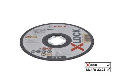 Круг отрезной Bosch X-Lock Standard for Inox 125х1х22,23 мм