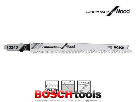 Полотно для лобзика Bosch progressor for Wood T 234 X