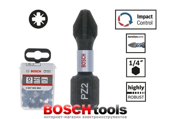 Ударные биты Bosch Impact Control, PZ2/25 мм, 25 бит в упаковке TicTac