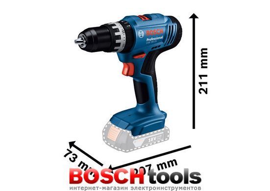 Набір акумуляторних інструментів Bosch Professional: дриль-шурупокрут GSB 18V-25, перфоратор GBH 18V-18, КШМ GWS 18V-8 з 2 акб GBA 18V 4.0 Ah і з/п GAL 18V-40 +  фірмова сумка для інструментів Bosch (Medium)